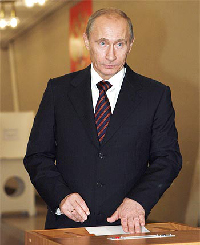 Путин и урна