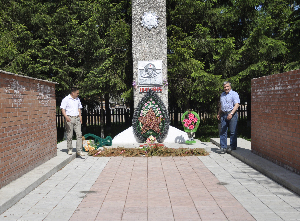 Сход в Матуре